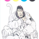 Illustration for article titled Favorite Covers Of The Decade 8